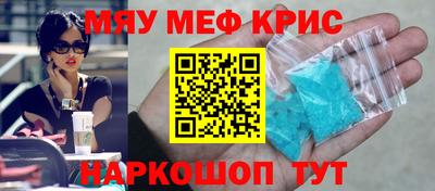 а пвп мука Баксан