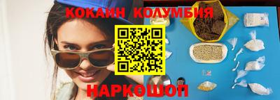 ешки Аша