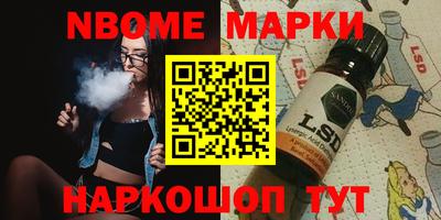 а пвп мука Баксан