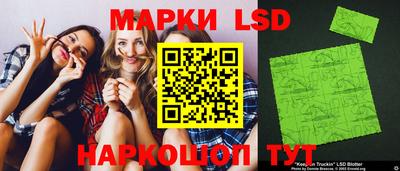 марихуана Ачхой-Мартан