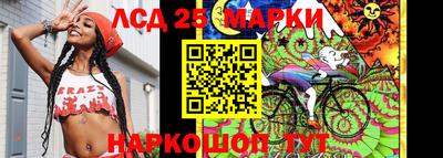 ешки Аша