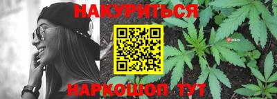 ешки Аша
