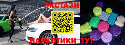 apvp Бердск