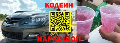 ешки Аша