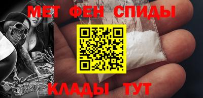 марихуана Ачхой-Мартан