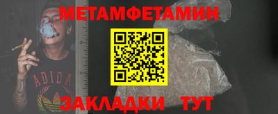 ешки Аша