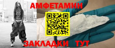 марихуана Ачхой-Мартан