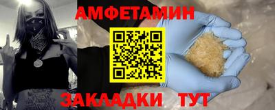 марихуана Ачхой-Мартан