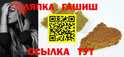 марихуана Ачхой-Мартан
