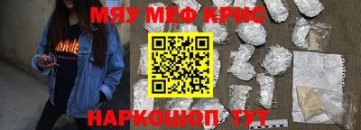ешки Аша